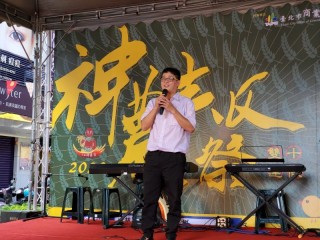201011-士林捷運商圈-神農豐收祭音樂嘉年華_201011_23