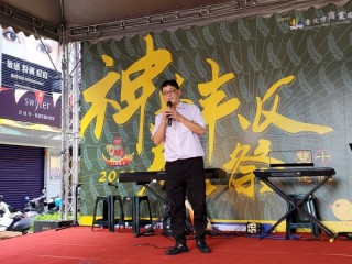 201011-士林捷運商圈-神農豐收祭音樂嘉年華_201011_24