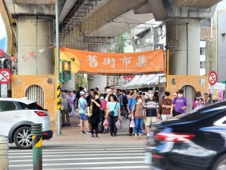 201011-士林捷運商圈-神農豐收祭音樂嘉年華_201011_30