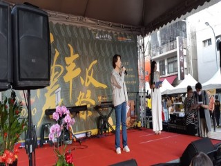 201011-士林捷運商圈-神農豐收祭音樂嘉年華_201011_52