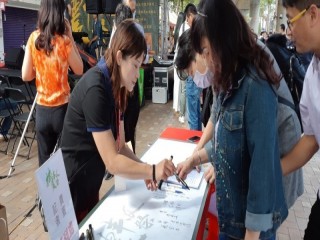 201011-士林捷運商圈-神農豐收祭音樂嘉年華_201011_89