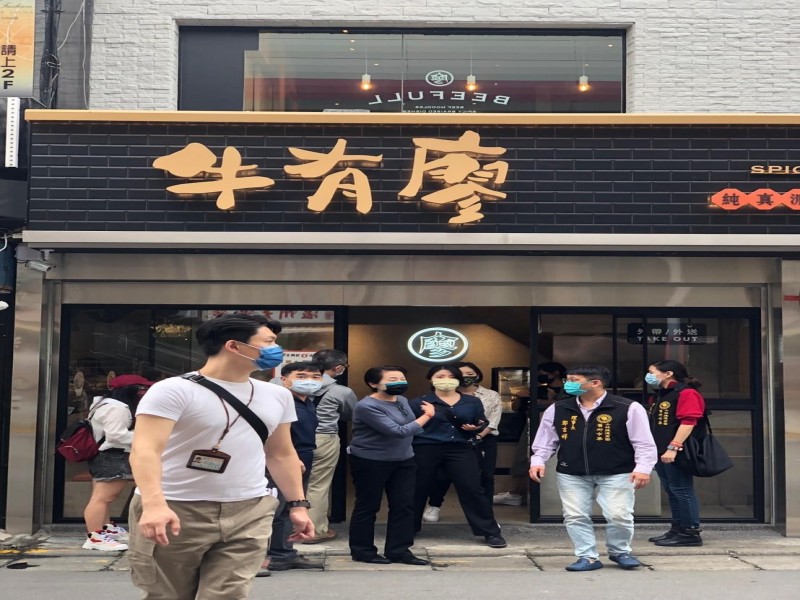 LINE_ALBUM_211106-士林捷運商圈-神農找茶趣_211110_14