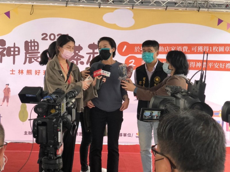 LINE_ALBUM_211106-士林捷運商圈-神農找茶趣_211110_15