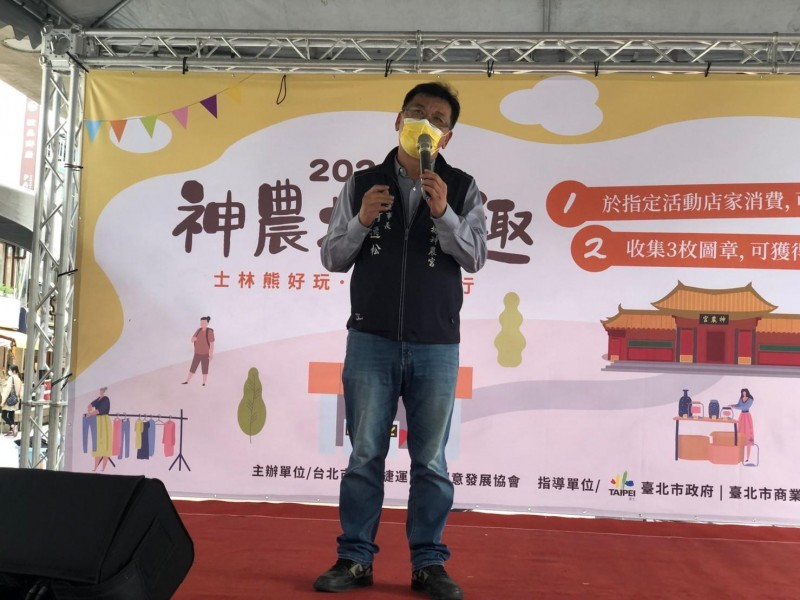 LINE_ALBUM_211106-士林捷運商圈-神農找茶趣_211110_21