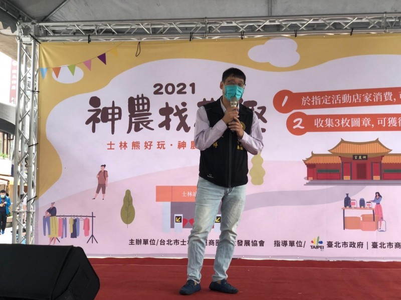 LINE_ALBUM_211106-士林捷運商圈-神農找茶趣_211110_22