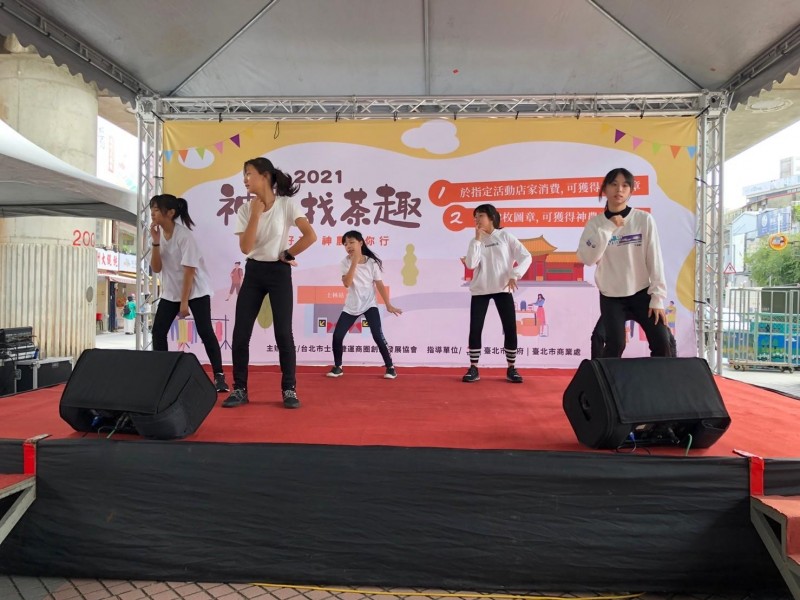 LINE_ALBUM_211106-士林捷運商圈-神農找茶趣_211110_25