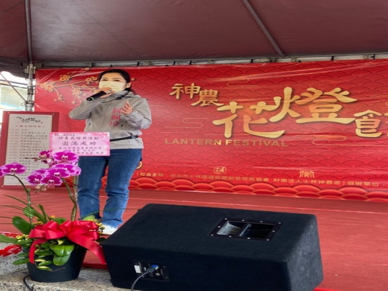 LINE_ALBUM_220213-士林捷運商圈-2022神農花燈節活動_220213_16