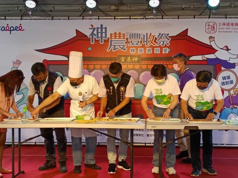 LINE_ALBUM_220806-士林捷運商圈-神農豐收祭-轉蛋遇到愛_220806_2