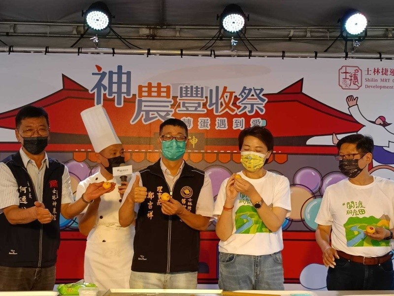 LINE_ALBUM_220806-士林捷運商圈-神農豐收祭-轉蛋遇到愛_220806_4