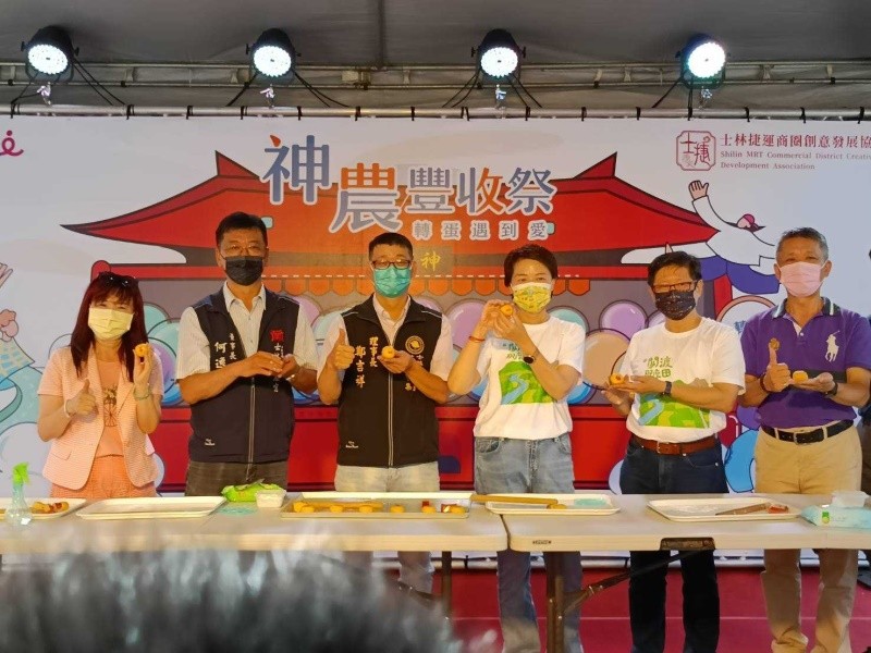 LINE_ALBUM_220806-士林捷運商圈-神農豐收祭-轉蛋遇到愛_220806_5