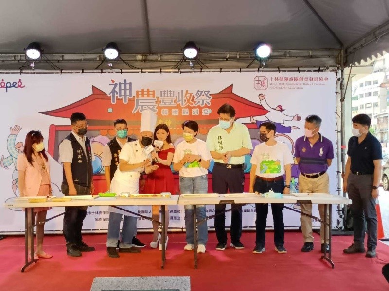 LINE_ALBUM_220806-士林捷運商圈-神農豐收祭-轉蛋遇到愛_220806_8