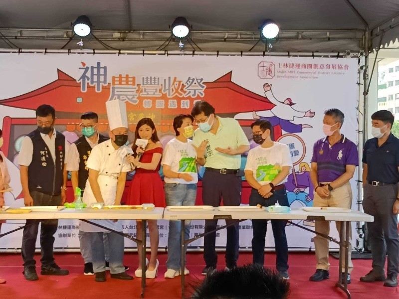 LINE_ALBUM_220806-士林捷運商圈-神農豐收祭-轉蛋遇到愛_220806_9