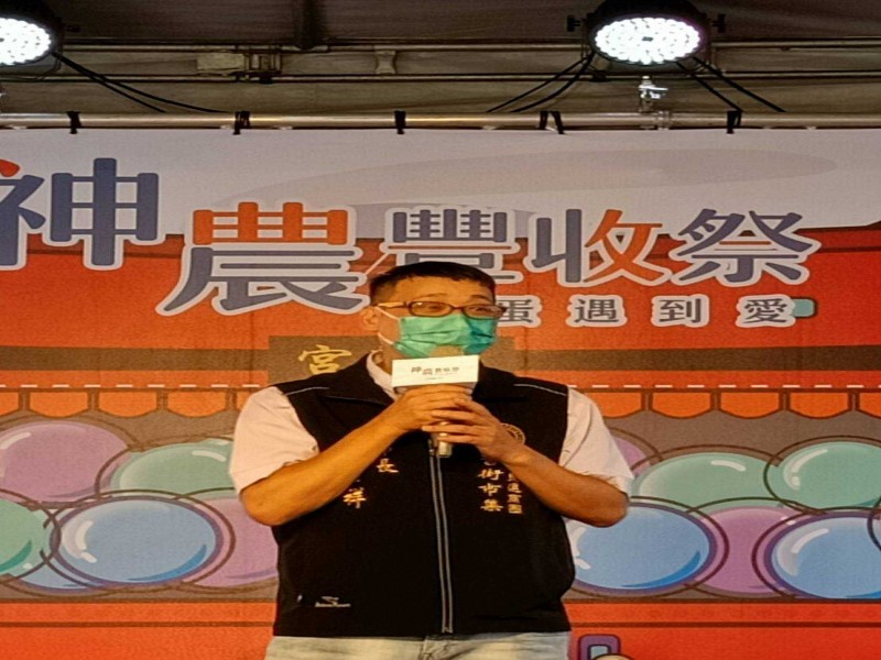 LINE_ALBUM_220806-士林捷運商圈-神農豐收祭-轉蛋遇到愛_220806_20