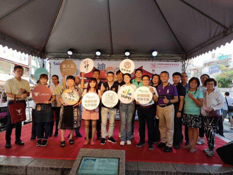 LINE_ALBUM_220806-士林捷運商圈-神農豐收祭-轉蛋遇到愛_220806_29