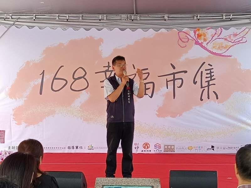 LINE_ALBUM_23609-士林捷運-神農媽祖節集福齊遶境開幕記者會_230609_4