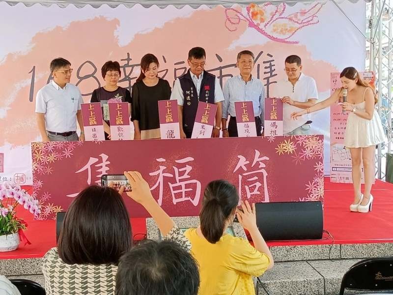 LINE_ALBUM_23609-士林捷運-神農媽祖節集福齊遶境開幕記者會_230609_6
