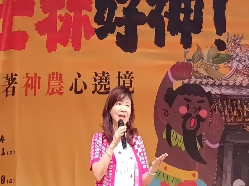 LINE_ALBUM_240601-士林捷運商圈-士林好神活動_240601_2