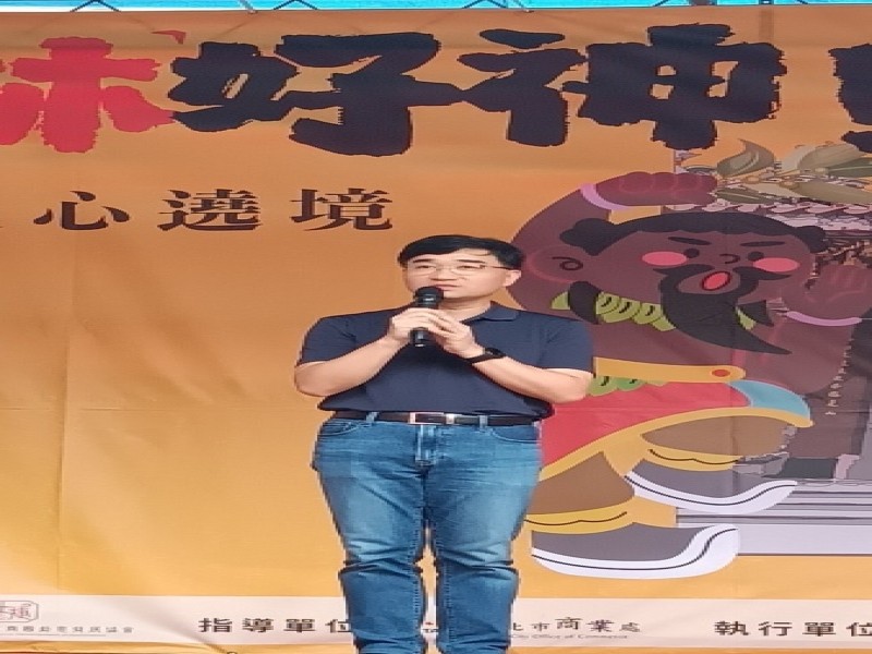 LINE_ALBUM_240601-士林捷運商圈-士林好神活動_240601_4
