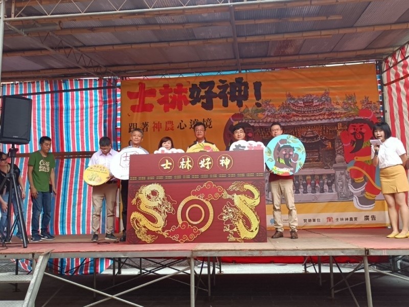 LINE_ALBUM_240601-士林捷運商圈-士林好神活動_240601_5