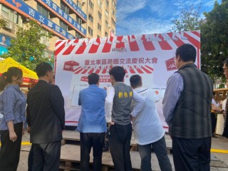201106-東區商圈-東區商圈交流慶祝大會_201107_5