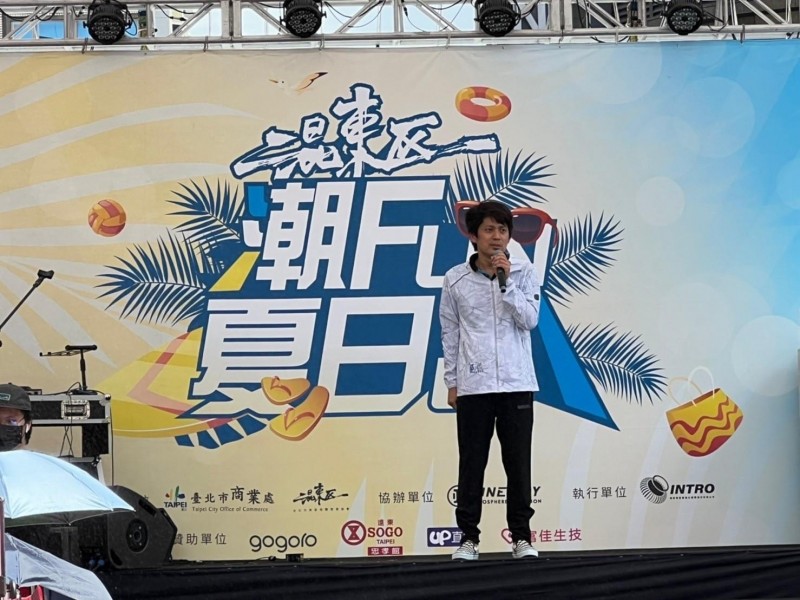LINE_ALBUM_220730-東區商圈-混東區潮FUN夏日趴_220731_2