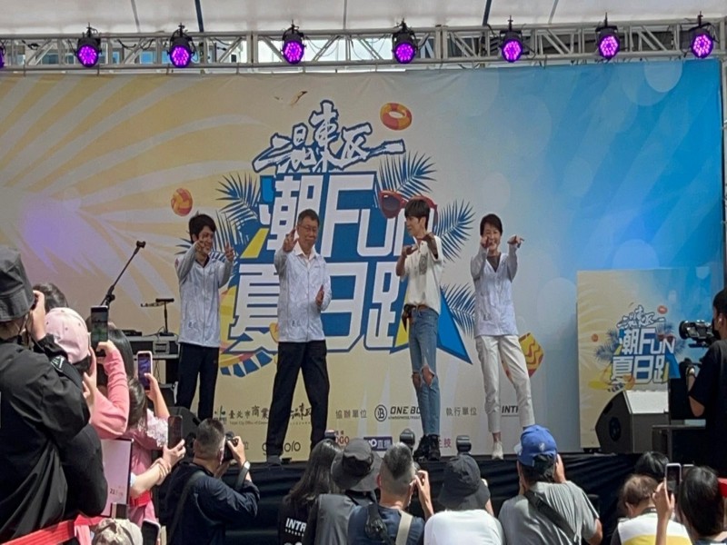 LINE_ALBUM_220730-東區商圈-混東區潮FUN夏日趴_220731_8