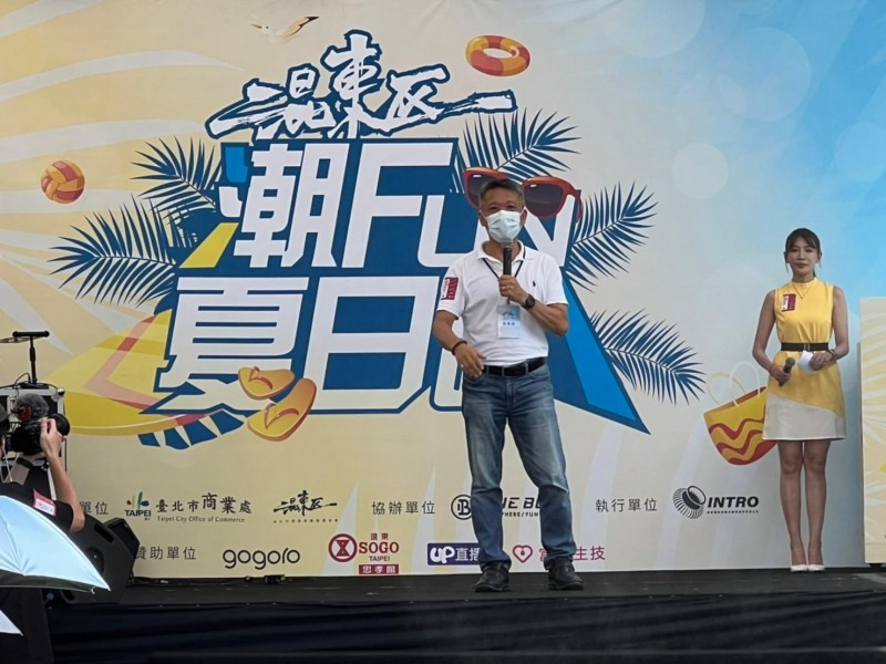 LINE_ALBUM_220730-東區商圈-混東區潮FUN夏日趴_220731_11