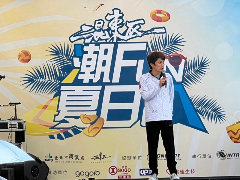 LINE_ALBUM_220730-東區商圈-混東區潮FUN夏日趴_220731_13