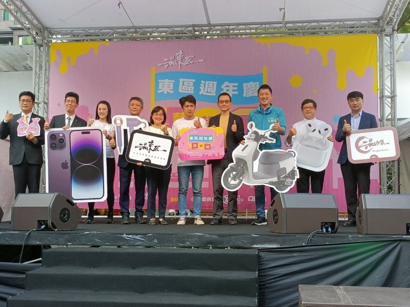 LINE_ALBUM_221111-東區商圈-2022東區週年慶藝起購_221111_6
