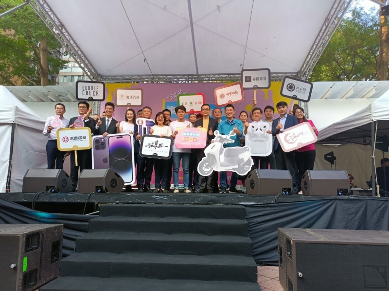 LINE_ALBUM_221111-東區商圈-2022東區週年慶藝起購_221111_8