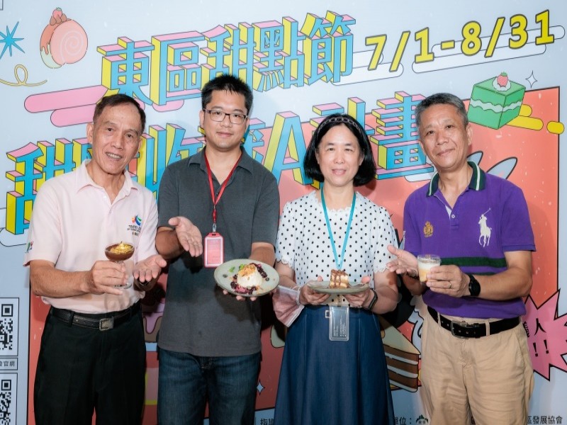 LINE_ALBUM_23711-統領商圈-東區甜點節-甜點收藏A計畫_230711_1
