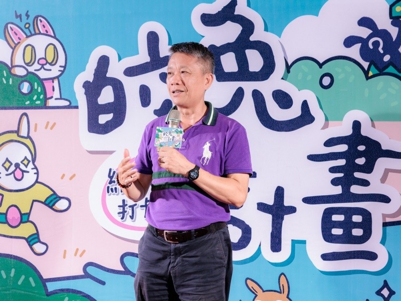LINE_ALBUM_230731-統領商圈-皎兔計畫_230731_3