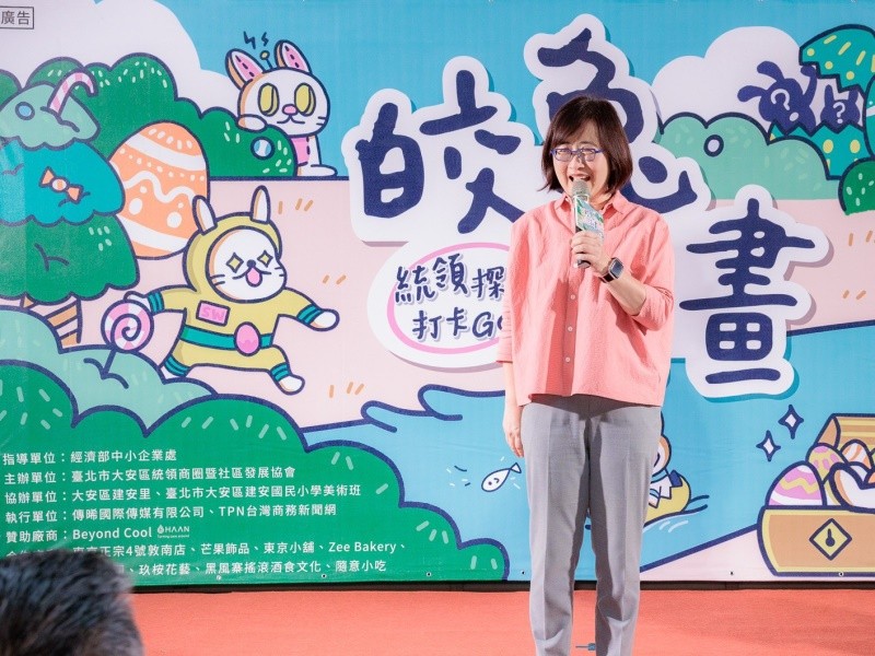 LINE_ALBUM_230731-統領商圈-皎兔計畫_230731_4
