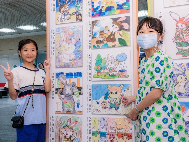 LINE_ALBUM_230731-統領商圈-皎兔計畫_230731_7