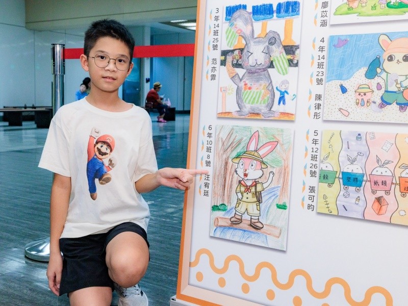 LINE_ALBUM_230731-統領商圈-皎兔計畫_230731_9