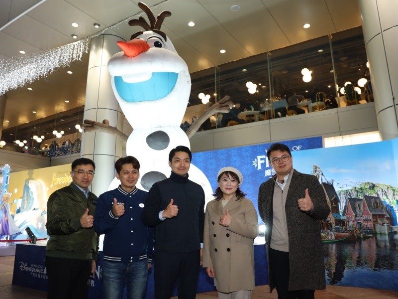 LINE_ALBUM_231222-東區商圈-混東區聖誕點燈儀式活動_240109_2