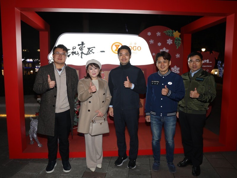 LINE_ALBUM_231222-東區商圈-混東區聖誕點燈儀式活動_240109_4