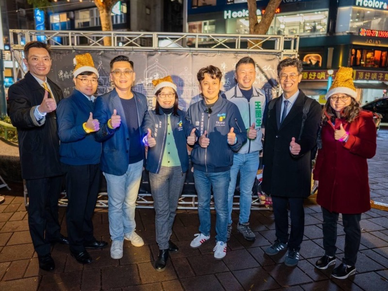 LINE_ALBUM_20241220 東區閃耀金晚點燈儀式_241222_1