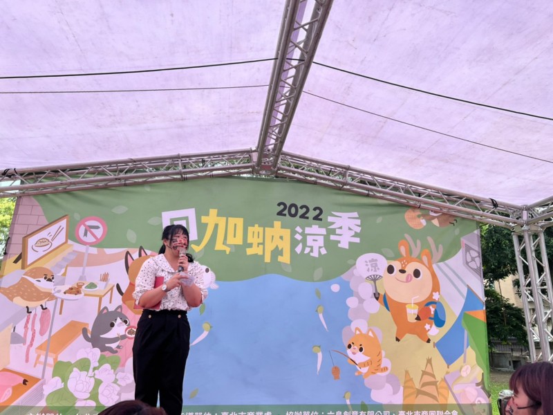 LINE_ALBUM_220619-加蚋商圈-2022回加蚋涼季_220619_0