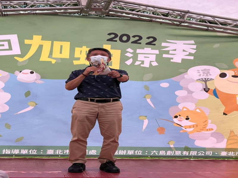 LINE_ALBUM_220619-加蚋商圈-2022回加蚋涼季_220619_3