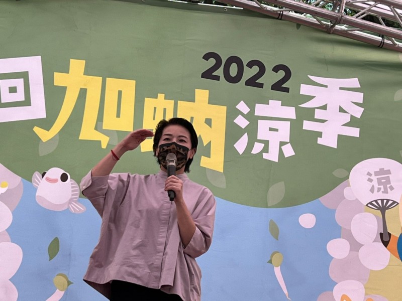 LINE_ALBUM_220619-加蚋商圈-2022回加蚋涼季_220619_5