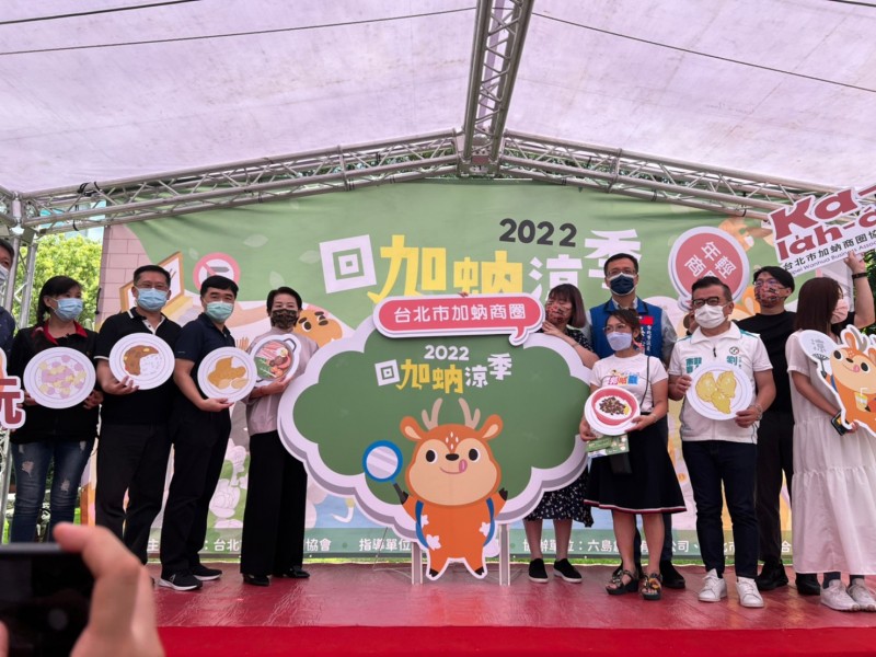 LINE_ALBUM_220619-加蚋商圈-2022回加蚋涼季_220619_6