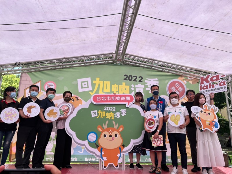 LINE_ALBUM_220619-加蚋商圈-2022回加蚋涼季_220619_7