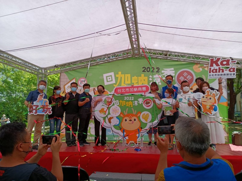 LINE_ALBUM_220619-加蚋商圈-2022回加蚋涼季_220619_24