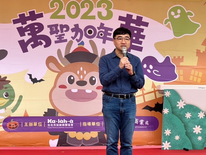 LINE_ALBUM_231021-加蚋商圈-2023萬聖加年華_231021_3