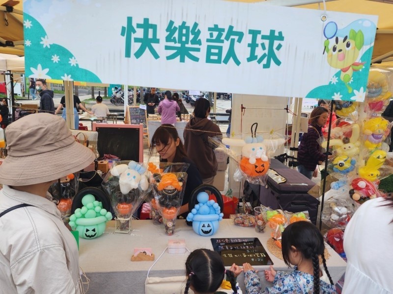 LINE_ALBUM_231021-加蚋商圈-2023萬聖加年華_231021_8