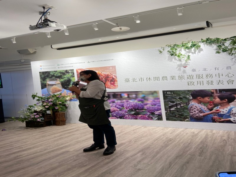 LINE_ALBUM_221124-休閒農業協會-臺北市休閒農業旅遊服務中心啟用發表會_221125_9