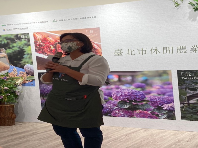 LINE_ALBUM_221124-休閒農業協會-臺北市休閒農業旅遊服務中心啟用發表會_221125_10