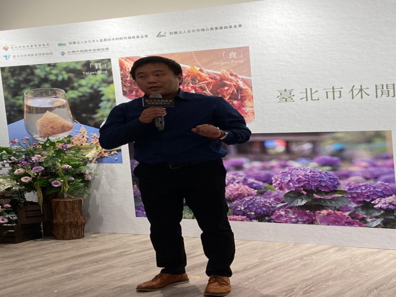 LINE_ALBUM_221124-休閒農業協會-臺北市休閒農業旅遊服務中心啟用發表會_221125_11