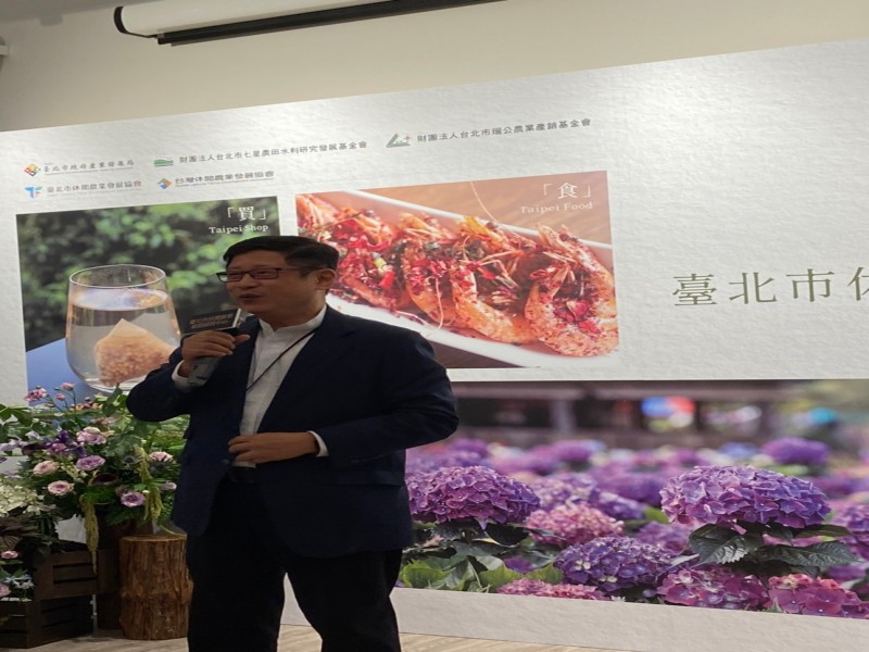 LINE_ALBUM_221124-休閒農業協會-臺北市休閒農業旅遊服務中心啟用發表會_221125_12